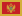 Montenegrin